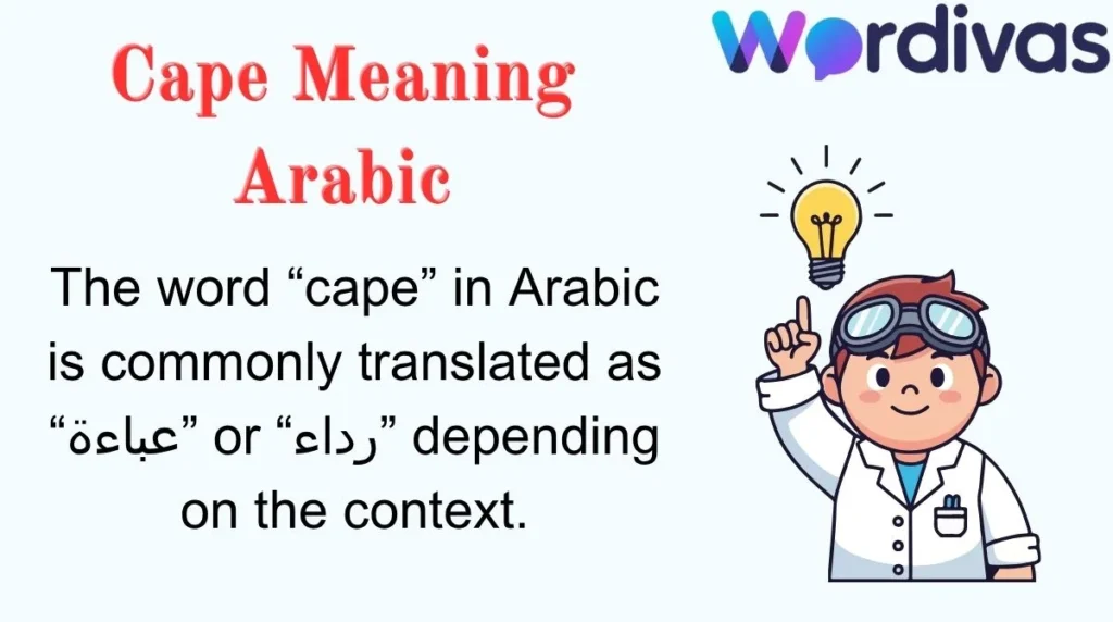 Cape Meaning Arabic